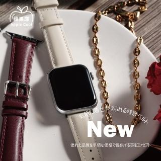 【蘋果庫Apple Cool】Apple Watch 42/44/45/46/49mm 經典縫線皮革真皮帶
