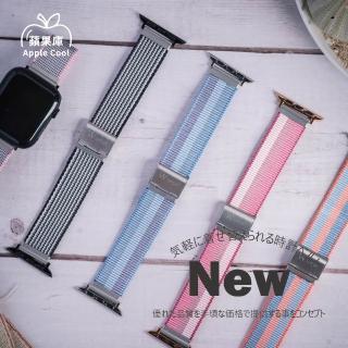 【蘋果庫Apple Cool】Apple Watch 42/44/45/46/49mm 尼龍扣式編織帶