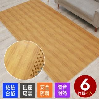 【Abuns】高階熱感厚淺橡木紋62CM大巧拼地墊-附贈邊條(6片裝-適用0.7坪)