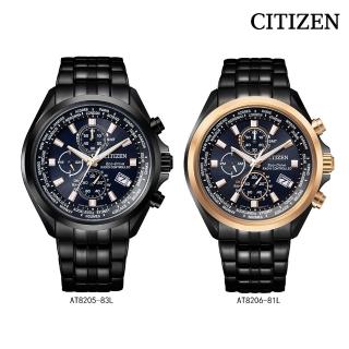 【CITIZEN 星辰】GENTS限定款光動能五局電波接收藍寶石防磁男錶44mm原廠公司貨(深秘黑/金礦黑 2款可選)