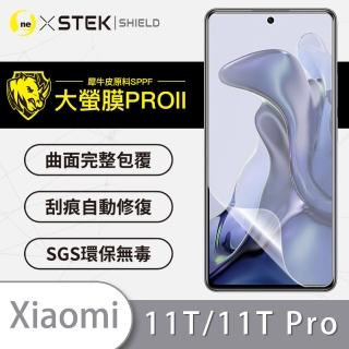 【o-one大螢膜PRO】XiaoMi小米11T/11T Pro 5G 手機螢幕保護貼(輕微劃痕修復 輕薄抗擊 裸機質感)