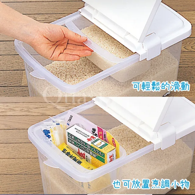 【日本Inomata】掀蓋式透明保鮮儲米箱5KG(附量米杯)