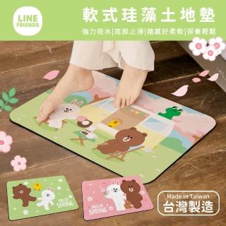 【收納王妃】LINE FRIENDS正版授權 軟式珪藻土吸水地墊 矽藻土矽藻土 腳踏墊 多款任選(熊大兔兔莎莉)