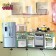 【LiNoos】NO.7022  LISA&廚具組(精靈世界娃娃屋系列)