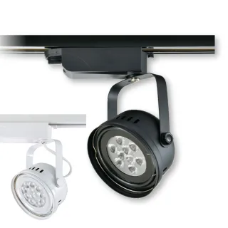 【KAO’S】LED12W、AR111軌道燈高亮度OSRAM晶片3入(MKD-102-12W-3)