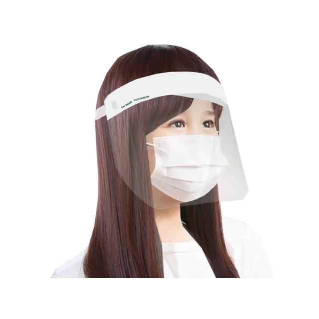 台灣製 鬆緊式防護面罩 32x22cm(2入1包)