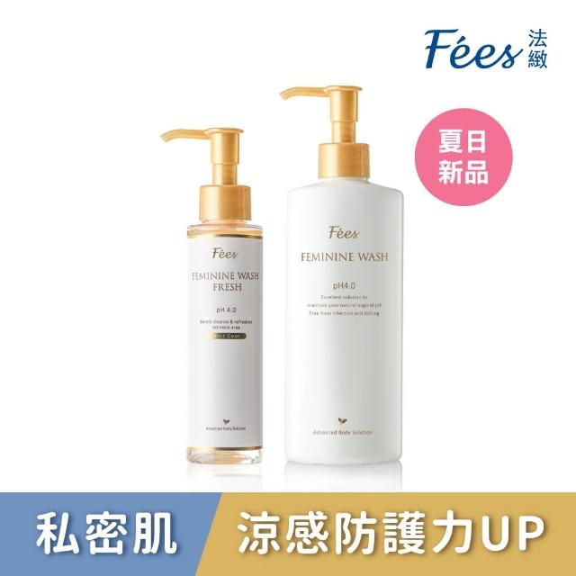 【Fees 法緻】涼感淨味 清新私密潔淨露-沁涼型130ml+私密呵護浴潔露250ml(加強私密肌清潔防護力)