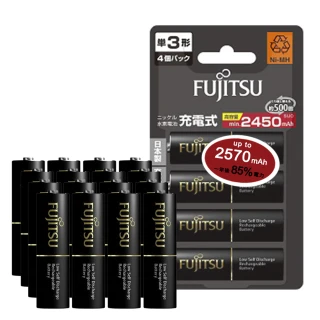 【FUJITSU 富士通】低自放電3號2450mAh鎳氫充電電池 HR-3UTHC-16入