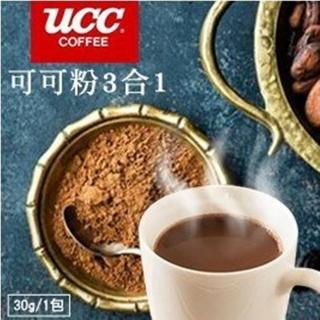 【UCC】Counter Coffee專用可可粉三合一X1袋(共20包；30g/包)