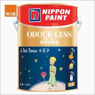 【立邦】組合 淨味兒童漆 白色BS4 5L 2入