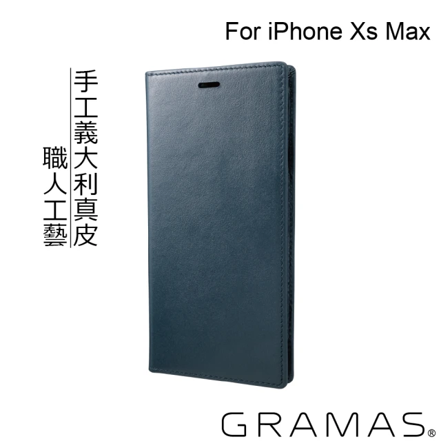 【Gramas】iPhone Xs Max 6.5吋 手工真皮皮套(藍)
