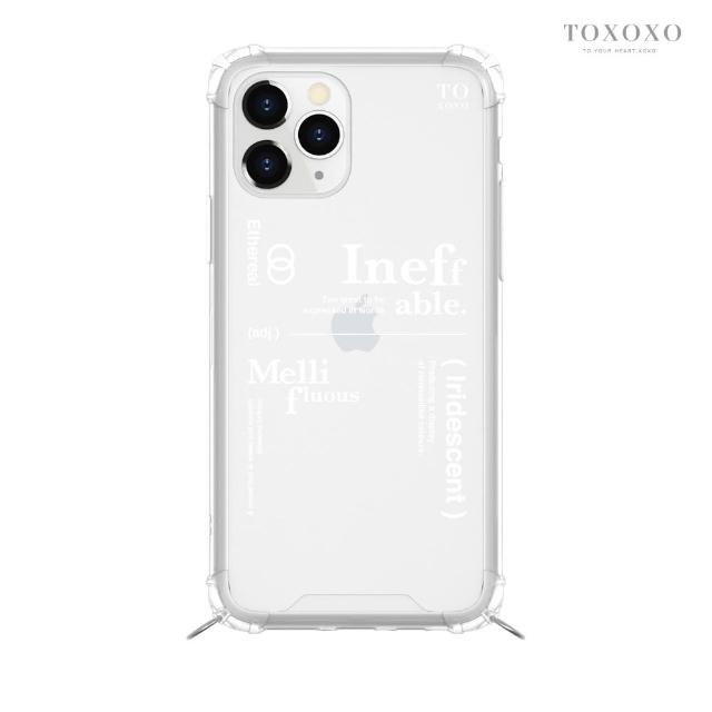 【TOXOXO】iPhone 12 Pro Max 6.7吋 繩掛殼系列 Dream Words透明防摔iPhone手機殼