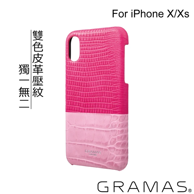 【Gramas】iPhone X/XS 5.8吋 Amazon 日本時尚背蓋手機殼(粉)