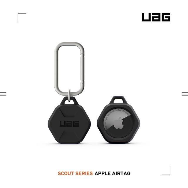 【UAG】AirTag 矽膠扣環保護套-黑(UAG、AirTag)