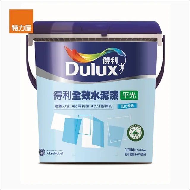 【得利】全效水泥漆平光 玫瑰白 10L