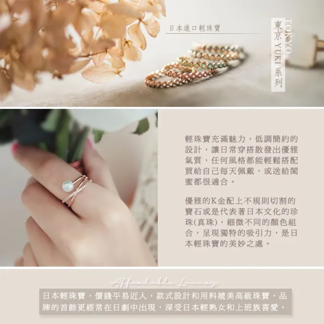 【City Diamond 引雅】網路獨家 天然珍珠 水鑽隔珠 項鍊 -三色任選(職人工藝系列)