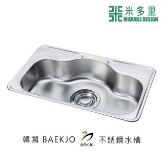 【MIDUOLI 米多里】BAEKJO 不鏽鋼水槽(DS780)