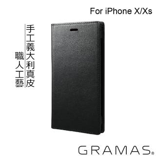 【Gramas】iPhone X/XS 5.8吋 手工真皮皮套(黑)