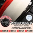 【一朵花汽車百貨】三菱 Mitsubishi 碳纖維方向盤套 方向盤套 方向盤皮套