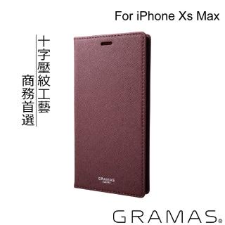 【Gramas】iPhone Xs Max 6.5吋 EURO 職匠工藝 掀蓋式皮套(紅)