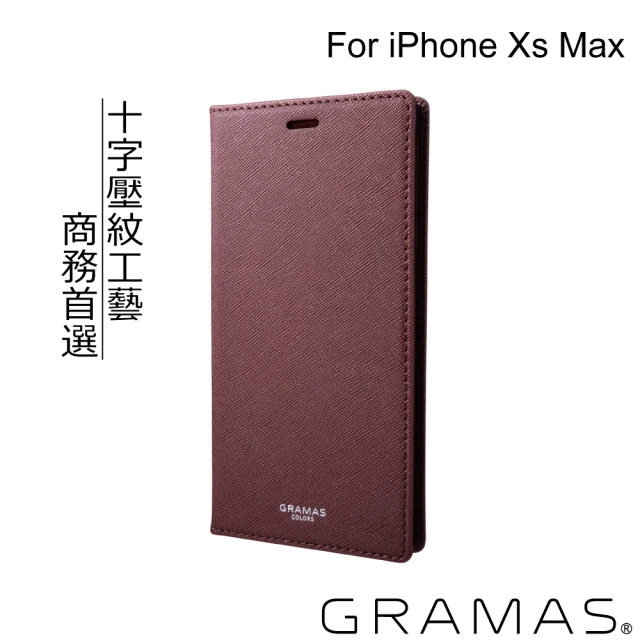 【Gramas】iPhone Xs Max 6.5吋 EURO 職匠工藝 掀蓋式皮套(紅)