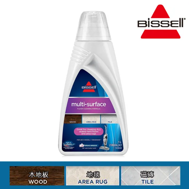 【Bissell】17135/2582T/2832T 清潔劑(1000ml)