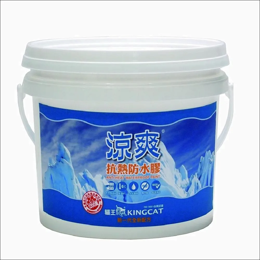 【特力屋】貓王 新涼爽抗熱防水膠 白 2.7L