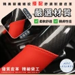 【一朵花汽車百貨】現代 Hyundai 碳纖維方向盤套 方向盤套 方向盤皮套