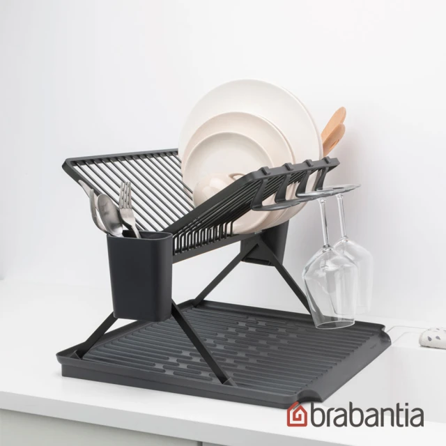 【Brabantia】可折疊瀝水架-大(淺灰/深灰)