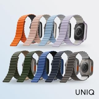 【UNIQ】Apple Watch 42/44/45/49mm Revix 雙色防水矽膠磁吸錶帶