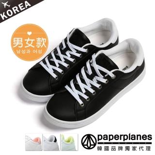 【Paperplanes】韓國空運。微醺日常馬卡龍綁帶情侶小白休閒鞋/正常版型(7-1493/現貨)