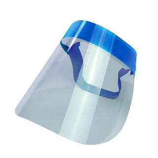 兒童用防疫防護面罩 28x18公分