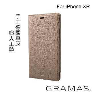 【Gramas】iPhone XR 6.1吋 手工德國真皮皮套(棕)