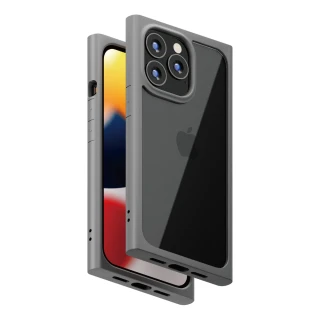 【iJacket】iPhone 13/13 Pro 6.1吋 軍規9H玻璃方邊手機殼(灰色)