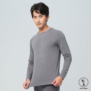 【BATIS 巴帝斯】天絲纖維發熱衣-科技羊毛5%男-三色(暖冬衣褲推薦)