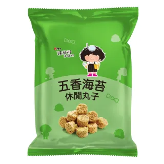 【維力】張君雅小妹妹-五香海苔休閒丸子80g/墨西哥辣雞78gx15包/箱