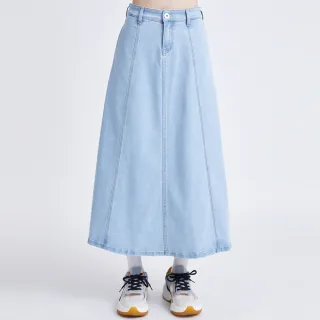 【5th STREET】女隱藏口袋傘型長裙-拔淺藍