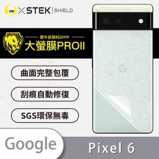 【o-one大螢膜PRO】Google Pixel 6 滿版手機背面保護貼