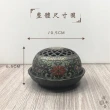 【原木香】潤圓陶瓷琺瑯彩香爐