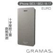 【Gramas】iPhone SE3 / SE2 / 8 / 7 4.7吋 職匠工藝 掀蓋式皮套- EURO(灰)