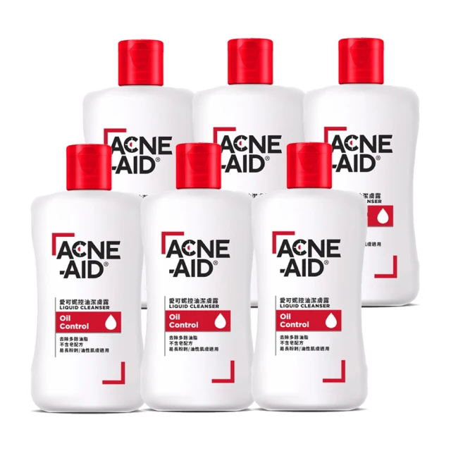 Acne-Aid 愛可妮 控油潔膚露(6入組)