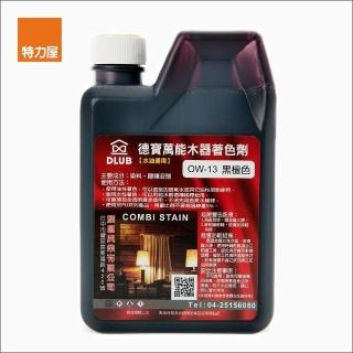 【特力屋】德寶 水油通用木器著色劑 黑檀色 400ml