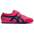 【Onitsuka Tiger】鬼塚虎 官方旗艦店MEXICO 66 PS 中童鞋 粉桃色(1184A141-700)