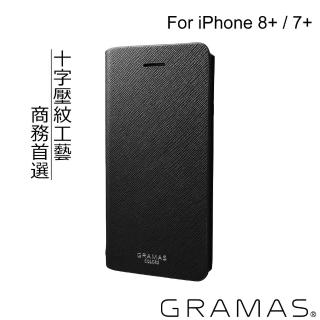 【Gramas】iPhone 8+ / 7+ 5.5吋 EURO 職匠工藝 掀蓋式皮套(黑)
