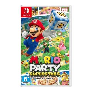 【Nintendo 任天堂】Switch瑪利歐派對 超級巨星(臺灣公司貨)