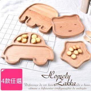 【Homely Zakka】日式創意木質餐盤/託盤/零食盤/置物盤(4款任選)