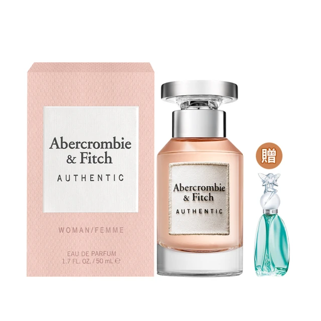 【Abercrombie & Fitch】真我女性淡香精50ml(贈隨機小香乙瓶.專櫃公司貨)