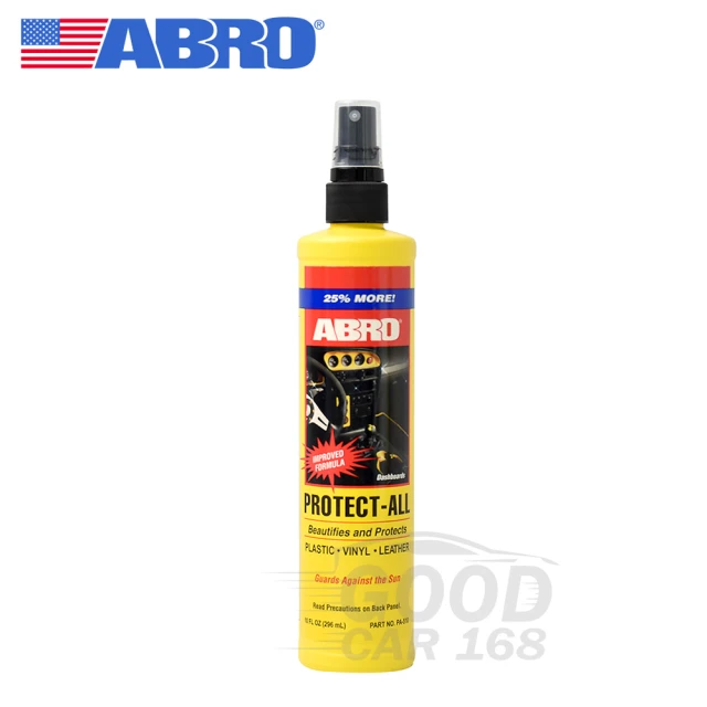【ABRO】PA-510 抗UV塑膠保護劑 10OZ(內裝保養)
