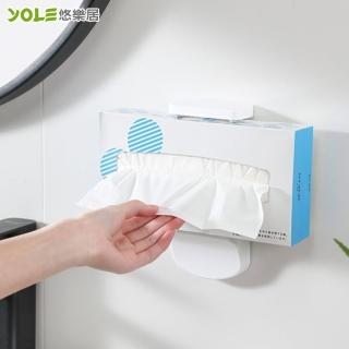 【YOLE 悠樂居】日本SJIAYP無痕膠伸縮式紙巾架/保鮮膜架#1132104(3入)