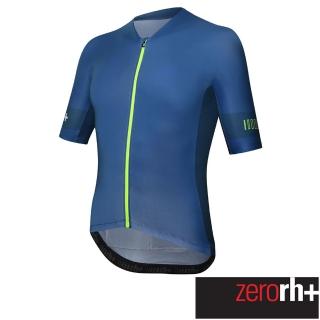 【ZeroRH+】義大利SPEED系列男仕專業自行車衣(藍色 ECU0756 872)